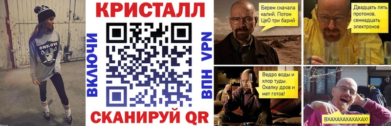 Амфетамин Розовый  hydra зеркало  Орехово-Зуево  где найти  