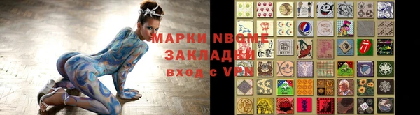 мяу мяу мука Алексеевка