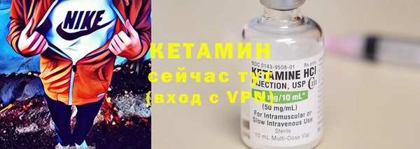 не бодяженный Алексин