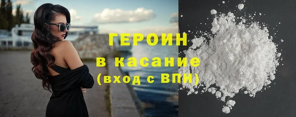 не бодяженный Алексин