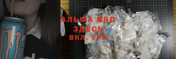 мяу мяу мука Алексеевка