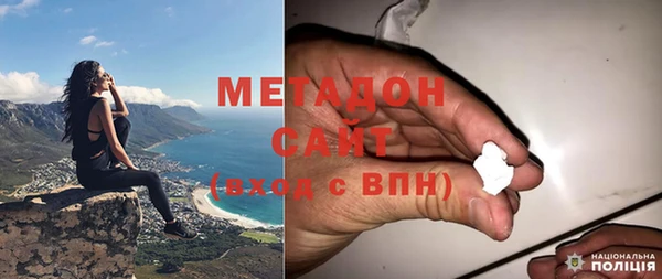 мяу мяу мука Алексеевка