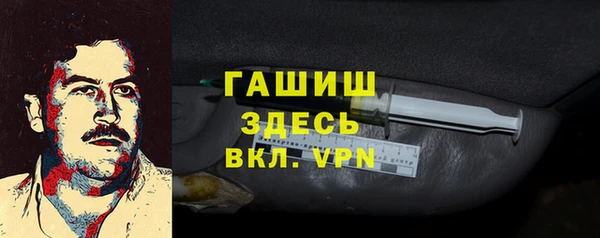 мяу мяу мука Алексеевка