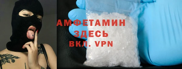 мефедрон VHQ Алзамай