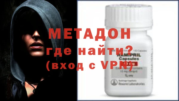мяу мяу мука Алексеевка
