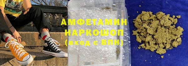 мефедрон VHQ Алзамай