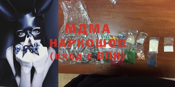 мяу мяу мука Алексеевка