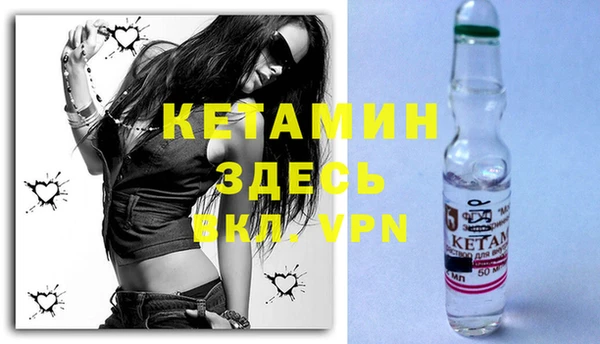 каннабис Нея