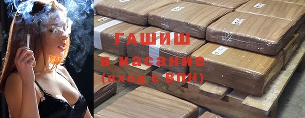 мефедрон VHQ Алзамай