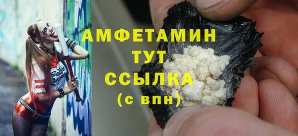 мяу мяу мука Алексеевка