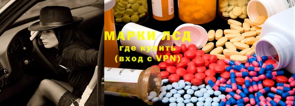 не бодяженный Алексин