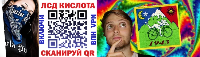 Марки N-bome 1500мкг  Орехово-Зуево 